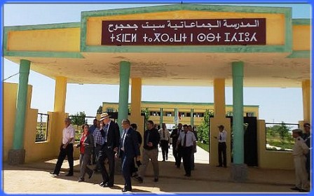 اضغط على الصورة لرؤيتها بالحجم الطبيعي
