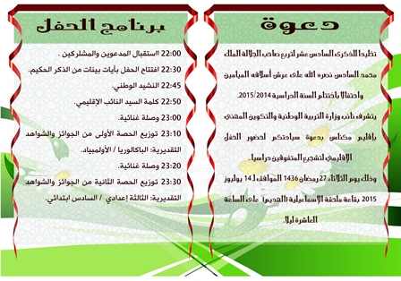 �