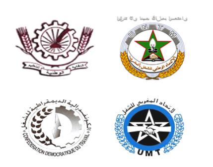 اضغط على الصورة لرؤيتها بالحجم الطبيعي