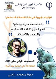 �������� ������� ����� ������� ����������� ������� ������� �������� ����� � ������ ���� ��������� ������ ��������� ���� �������