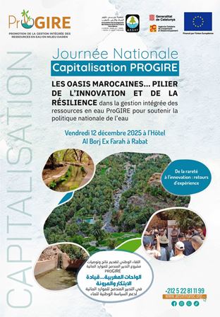 ����� ����� ���� ������ ������ ������� ���� ���� ����� ������� ������� 